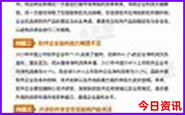 暑假适合带小孩去哪里玩