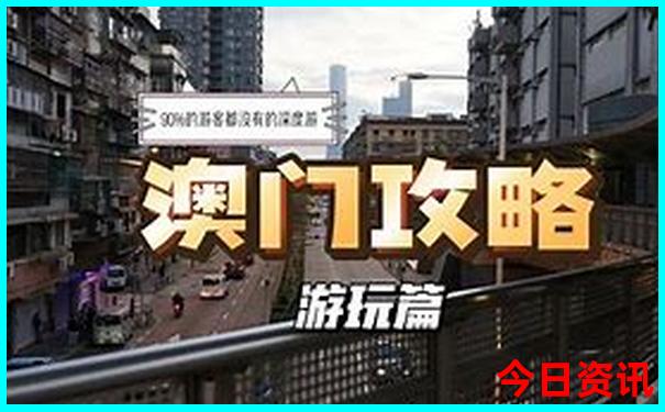 成都市必去的景点
