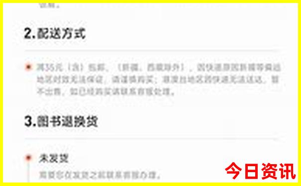 洛阳有什么好玩的地方景点排行榜