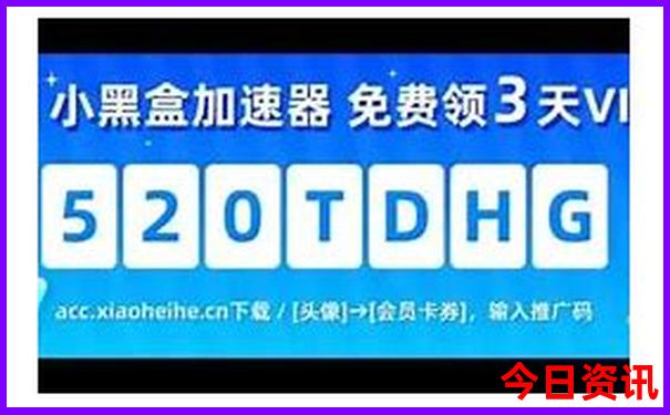 那拉提景区景点介绍